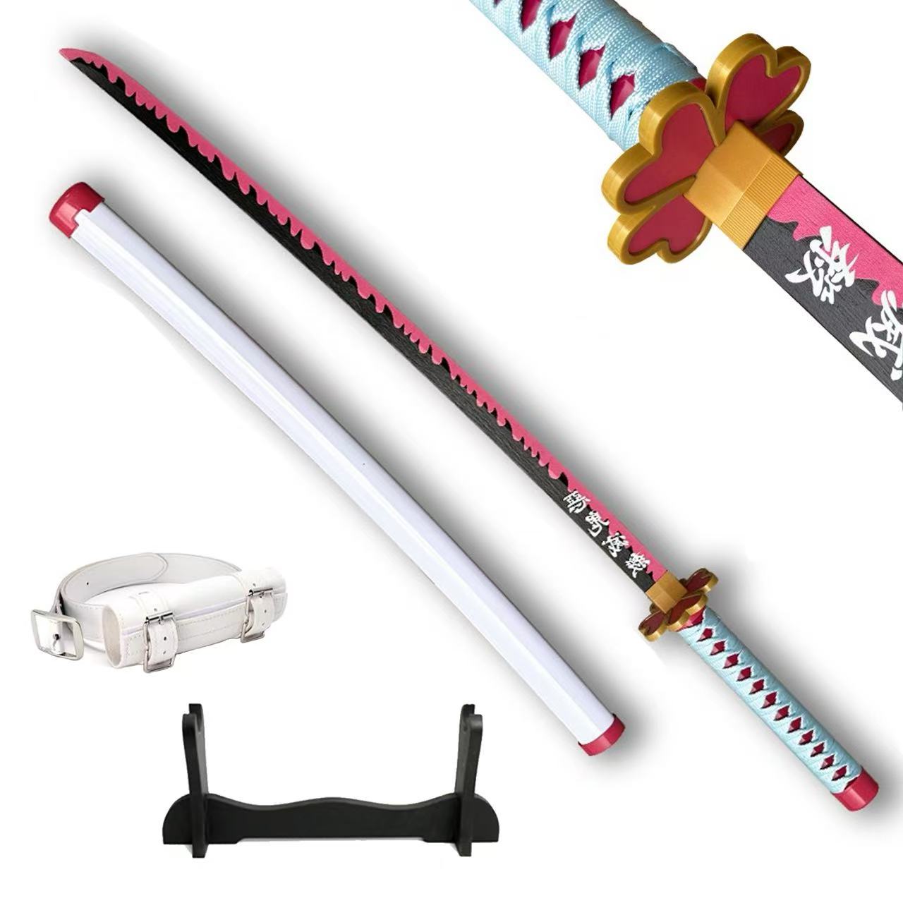 Kanroji Mi