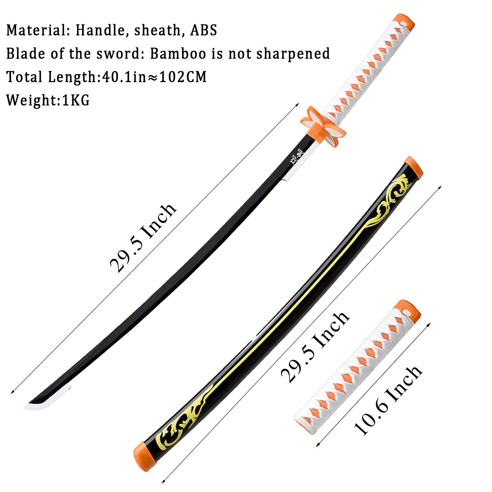  WEAPON SHOBU PREMIUM 5番 6番 2本セット Kochou Shinobu-black – 我的商店