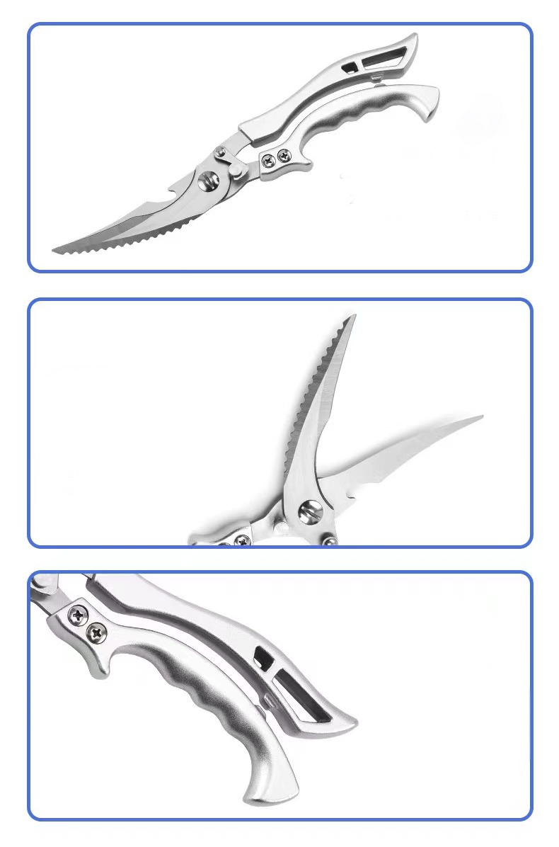kitchen scissors