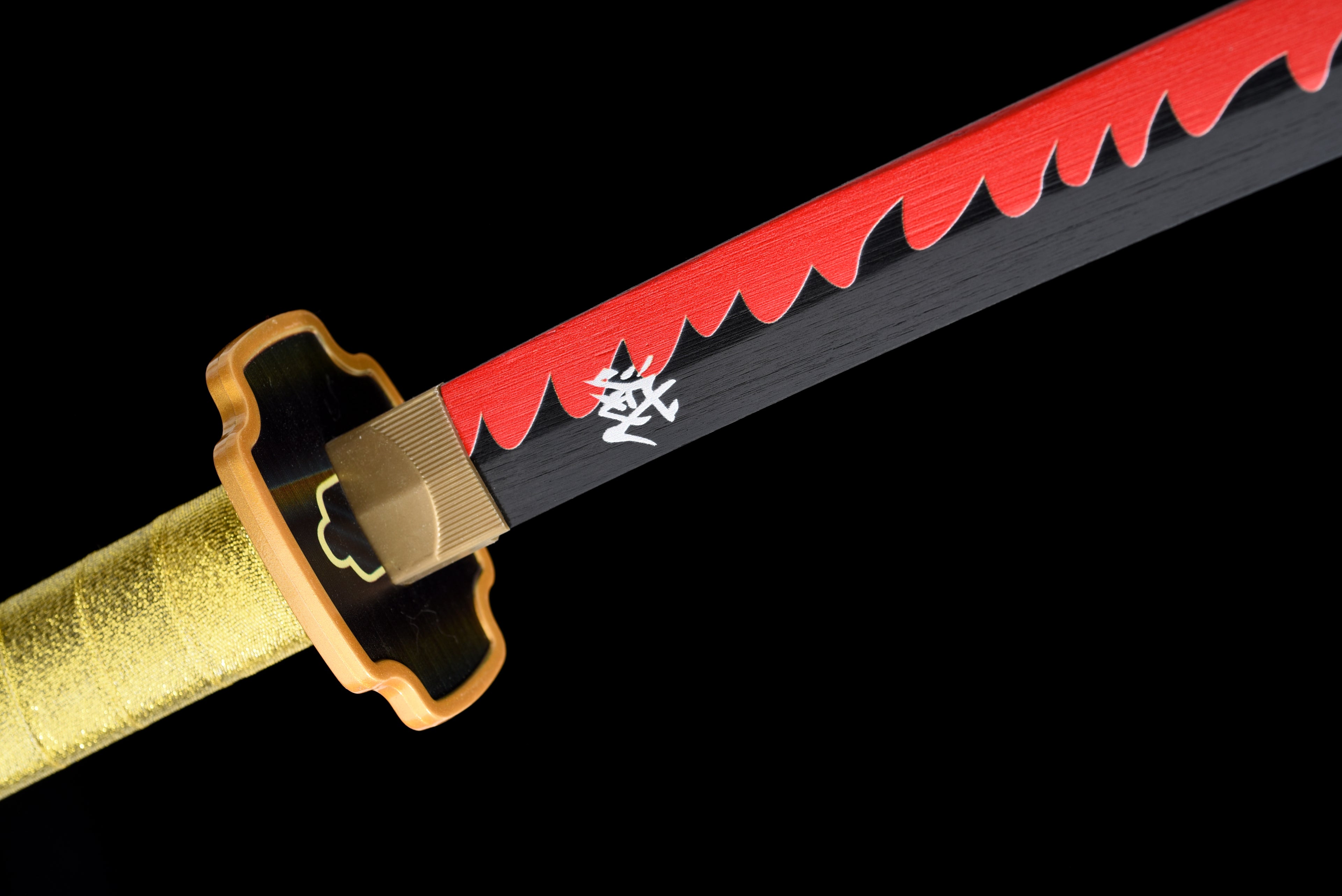 Tsugikuni Yoriichi